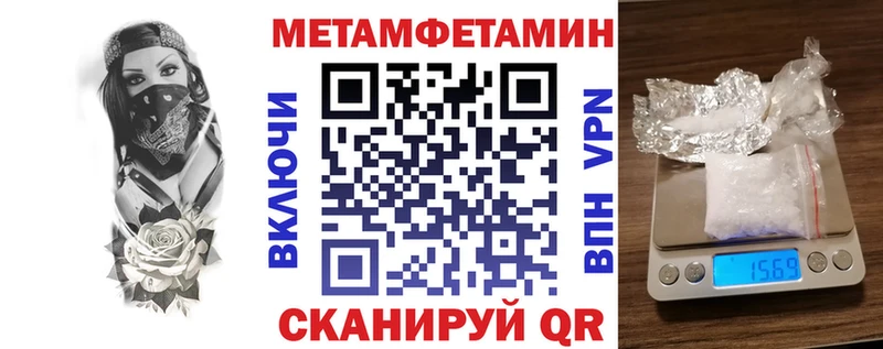 KRAKEN вход  Лодейное Поле  АМФ VHQ 
