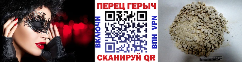 продажа наркотиков  Лодейное Поле  Героин Heroin 