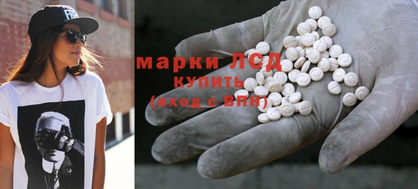 твердый Липки