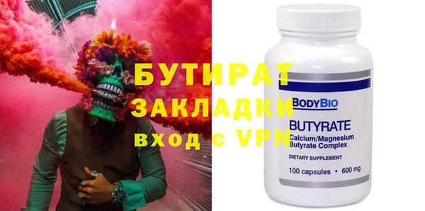 твердый Липки