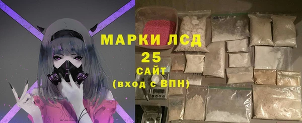 твердый Липки