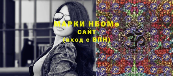 прущая мука Лихославль