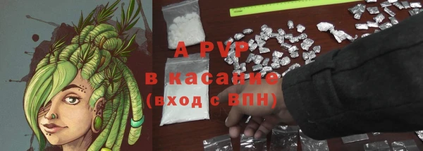 прущая мука Лихославль