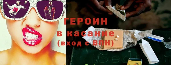твердый Липки