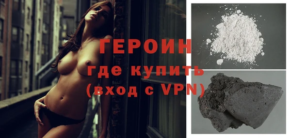 мефедрон мука Лабытнанги
