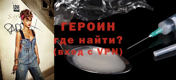 кокс Лагань