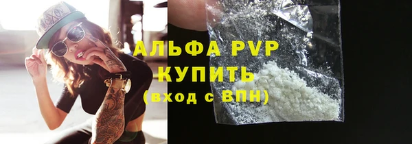 прущая мука Лихославль