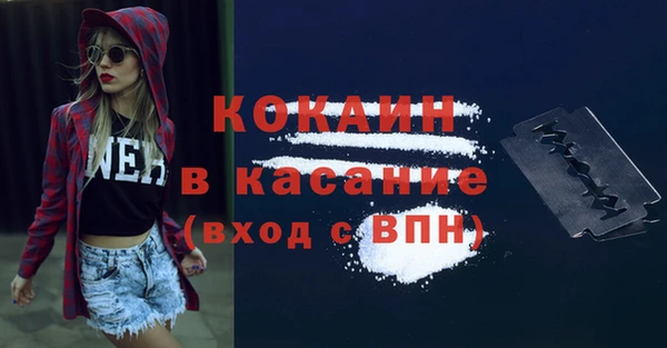 твердый Липки