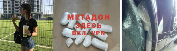трава Лиски