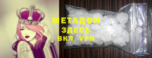 прущая мука Лихославль