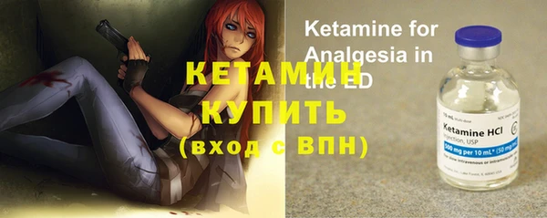 трава Лиски