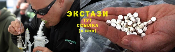 твердый Липки