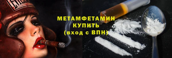 прущая мука Лихославль