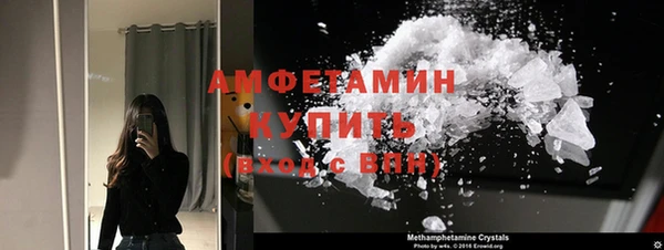 твердый Липки