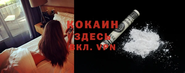прущая мука Лихославль
