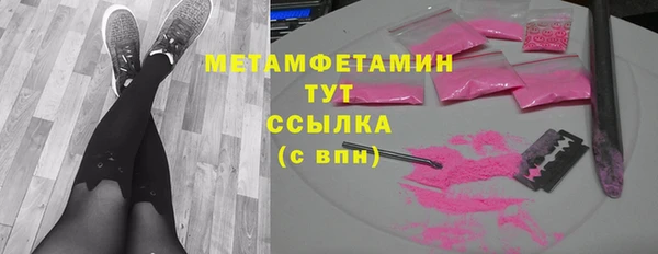 прущая мука Лихославль