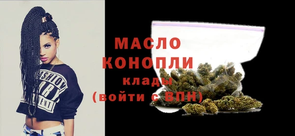 прущая мука Лихославль