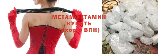 прущая мука Лихославль