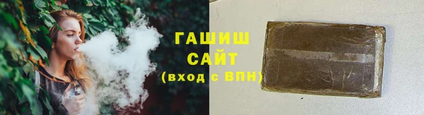 трава Лиски