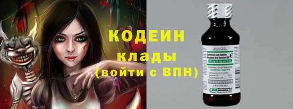прущая мука Лихославль