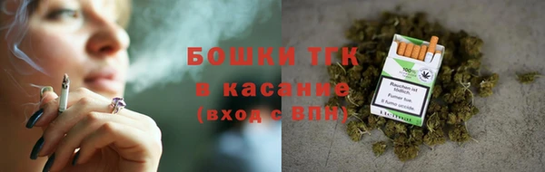 трава Лиски