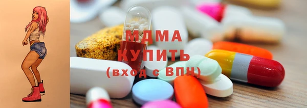трава Лиски