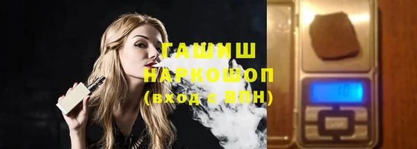 трава Лиски