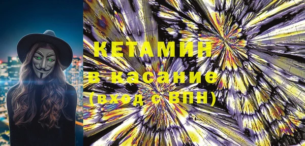 трава Лиски