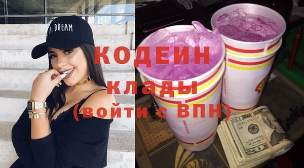 прущая мука Лихославль