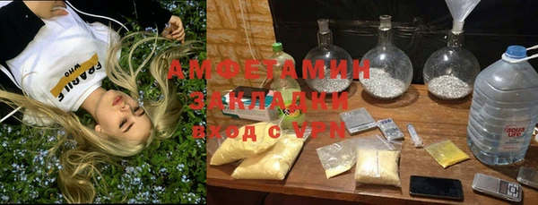 твердый Липки