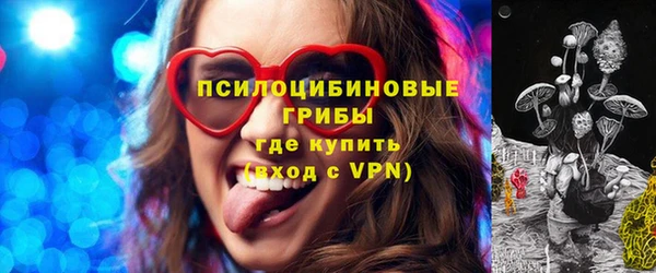 трава Лиски
