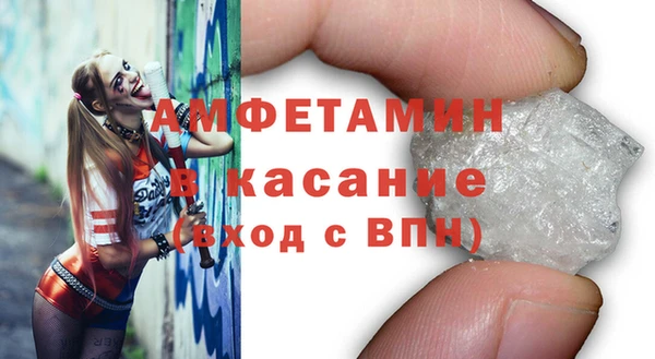 кокс Лагань