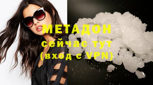 прущая мука Лихославль