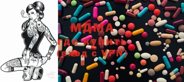 прущая мука Лихославль