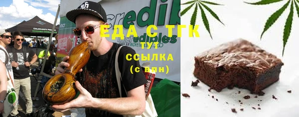 твердый Липки