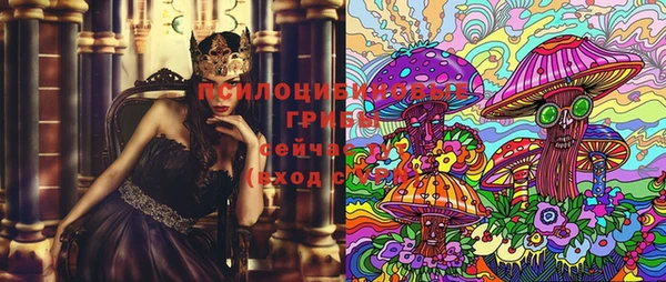 прущая мука Лихославль