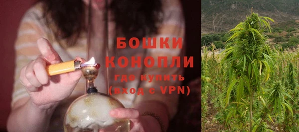 прущая мука Лихославль